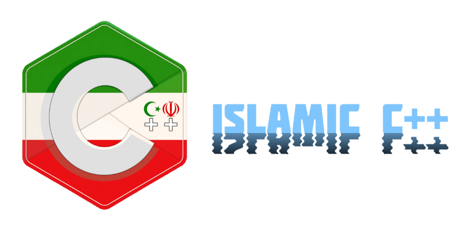 Islamic C++